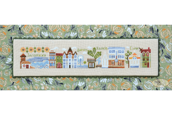 Набір для вишивання нитками "Запоріжжя-Дніпро-Харків-Суми" Х-303 (семплер)